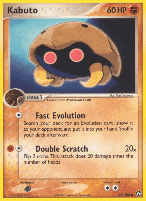 Kabuto 51, Power Keepers