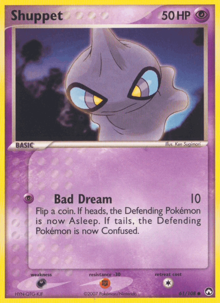 Shuppet #61 from Power Keepers - Common - Illustrated by Ken Sugimori