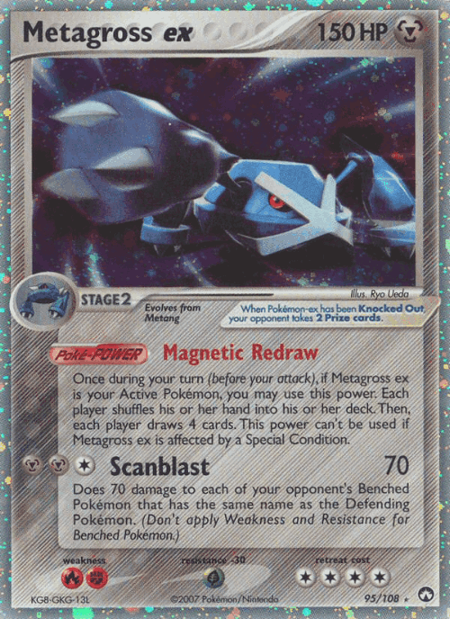 Metagross ex 95, Power Keepers