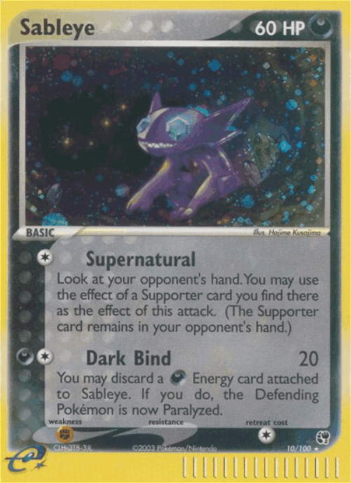 Sableye Pokémon TCG card art
