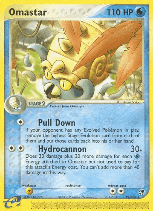 Omastar #19 from Sandstorm - Rare - Illustrated by Kouki Saitou