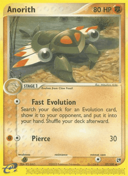 Anorith #27 from Sandstorm - Uncommon - Illustrated by Mitsuhiro Arita