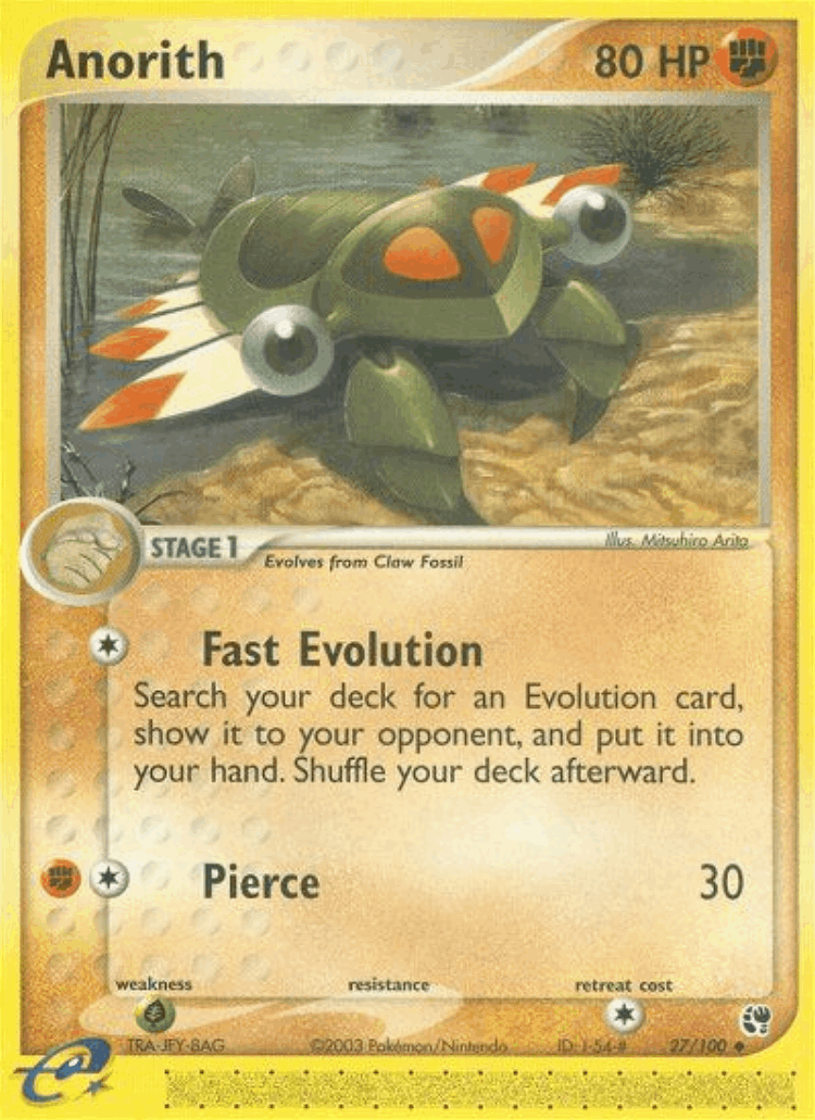 Anorith #27 from Sandstorm - Uncommon - Illustrated by Mitsuhiro Arita