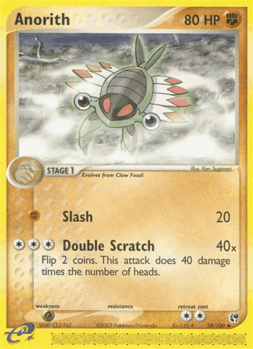 Anorith #28 from Sandstorm - Uncommon - Illustrated by Ken Sugimori