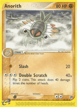 Anorith 28, Sandstorm
