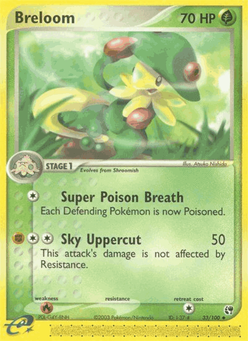 Breloom #33 from Sandstorm - Uncommon - Illustrated by Atsuko Nishida