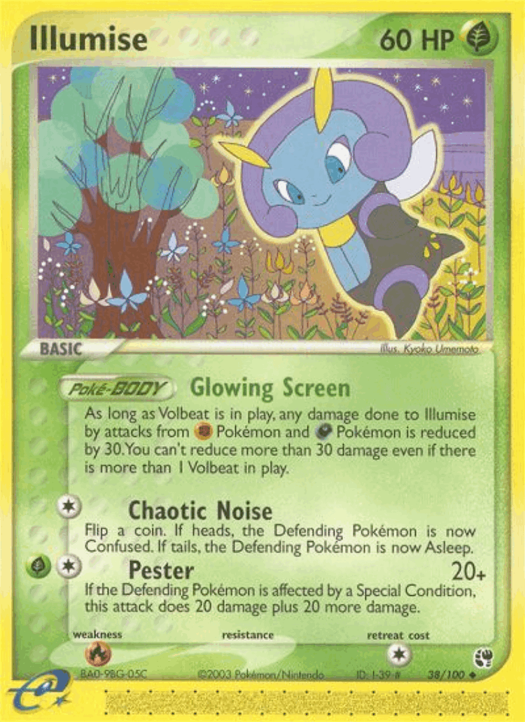 Illumise #38 from Sandstorm - Uncommon - Illustrated by Kyoko Umemoto