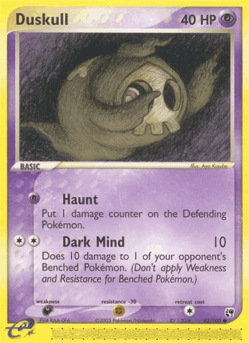 Duskull 62, Sandstorm