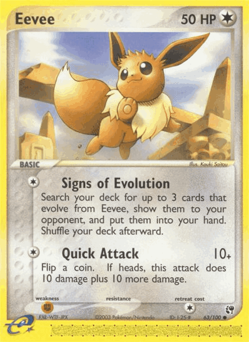 Eevee 63, Sandstorm
