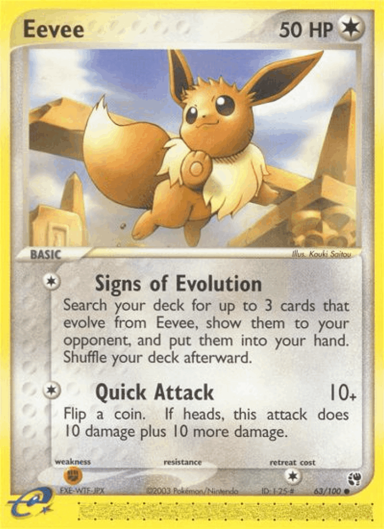 Eevee #63 from Sandstorm - Common - Illustrated by Kouki Saitou