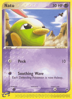 Natu 69, Sandstorm