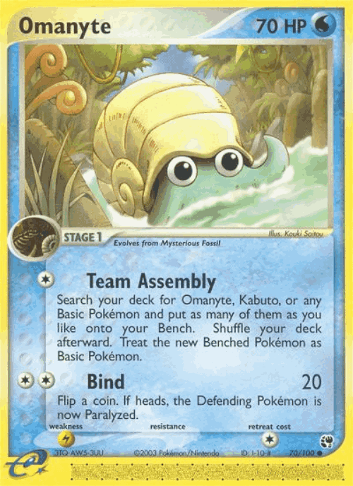 Omanyte #70 from Sandstorm - Common - Illustrated by Kouki Saitou