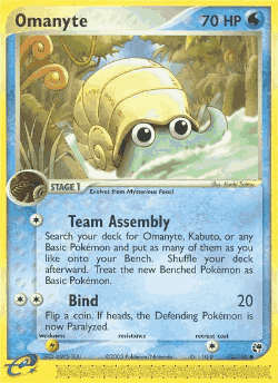 Omanyte 70, Sandstorm