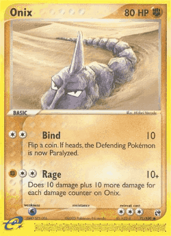 Onix 71, Sandstorm
