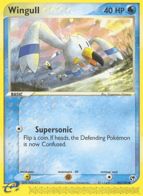 Wingull #84 from Sandstorm - Common - Illustrated by Kagemaru Himeno