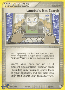 Lanette's Net Search 87, Sandstorm