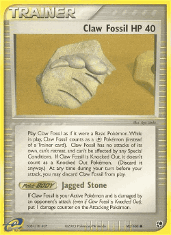 Claw Fossil 90, Sandstorm