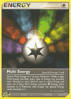 Multi Energy 93, Sandstorm