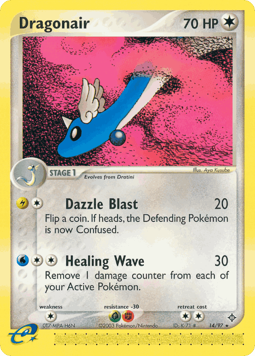 Dragonair Pokémon TCG card art