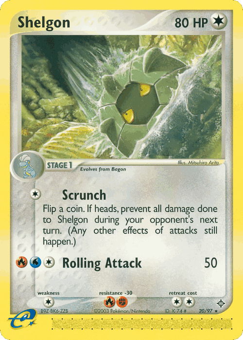Shelgon #20 from Dragon - Rare - Illustrated by Mitsuhiro Arita