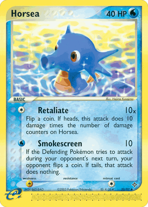 Horsea 33, Dragon