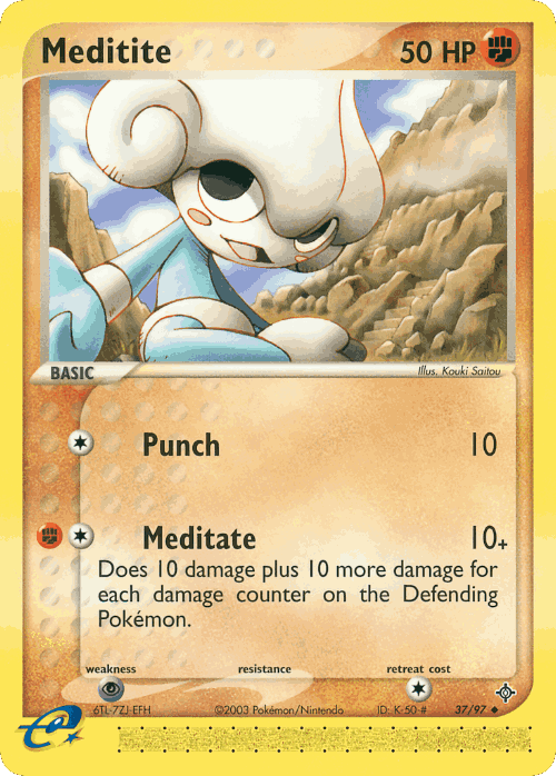 Meditite 37, Dragon