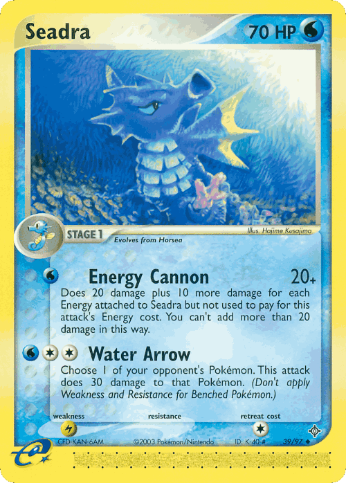 Seadra 39, Dragon