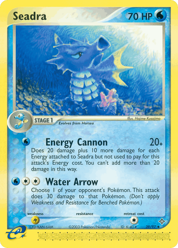 Seadra #39 from Dragon - Uncommon - Illustrated by Hajime Kusajima