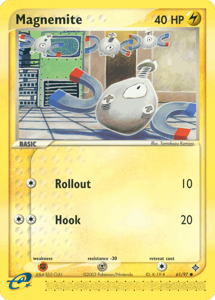 Magnemite #61 from Dragon - Common - Illustrated by Tomokazu Komiya