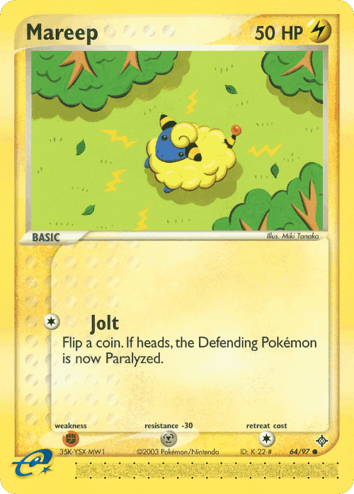 Mareep 64, Dragon