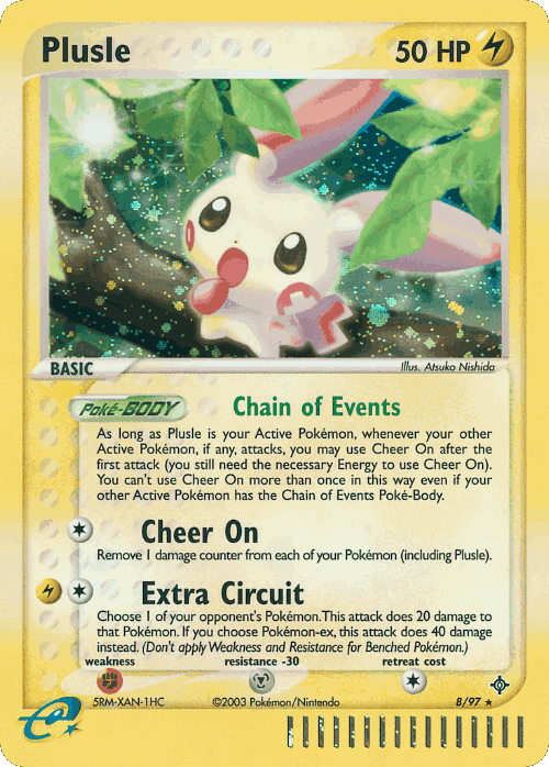 Plusle Pokémon TCG card art
