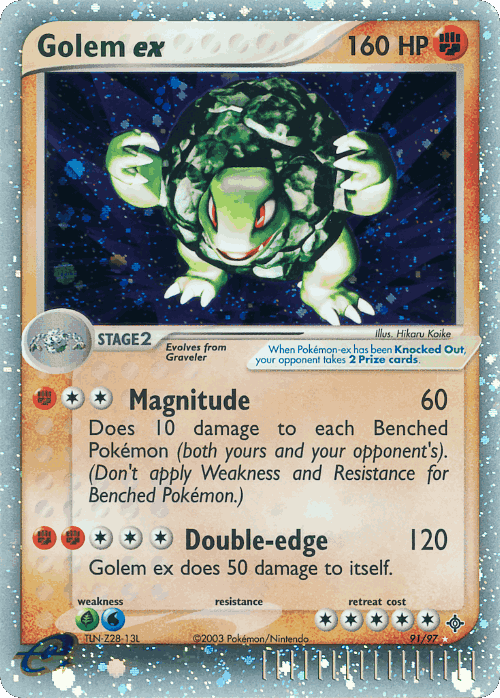 Golem ex 91, Dragon