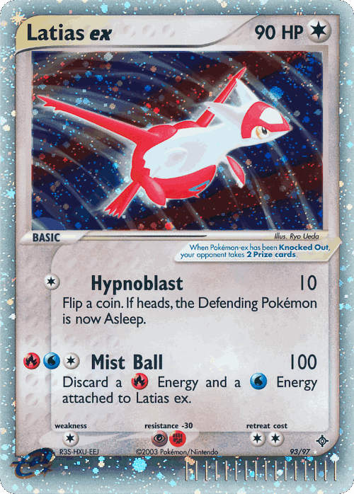 Latias ex 93, Dragon