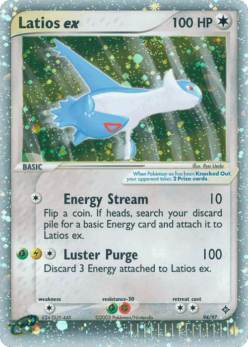 Latios ex 94, Dragon