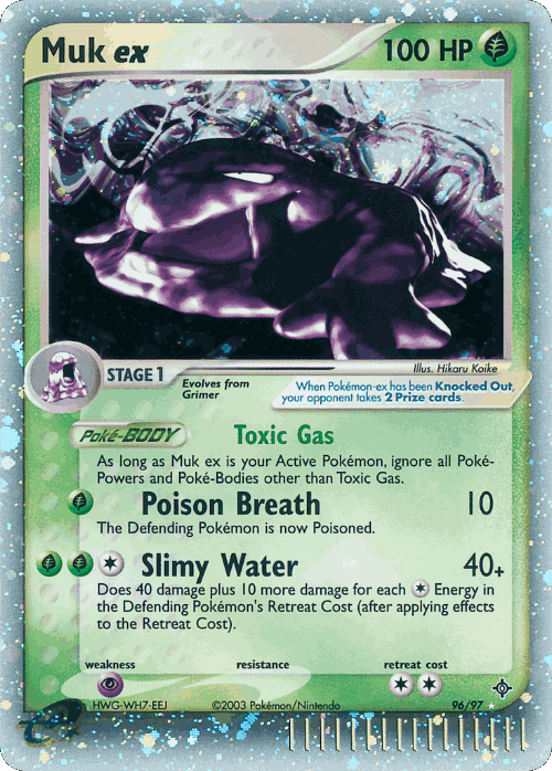 Muk ex 96, Dragon