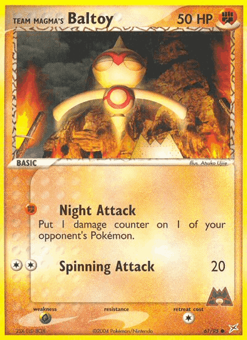 Team Magma's Baltoy 61, Team Magma vs Team Aqua