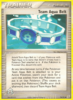 Team Aqua Belt 76, Team Magma vs Team Aqua