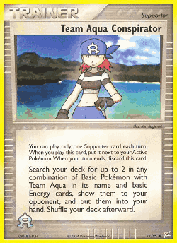 Team Aqua Conspirator 77, Team Magma vs Team Aqua