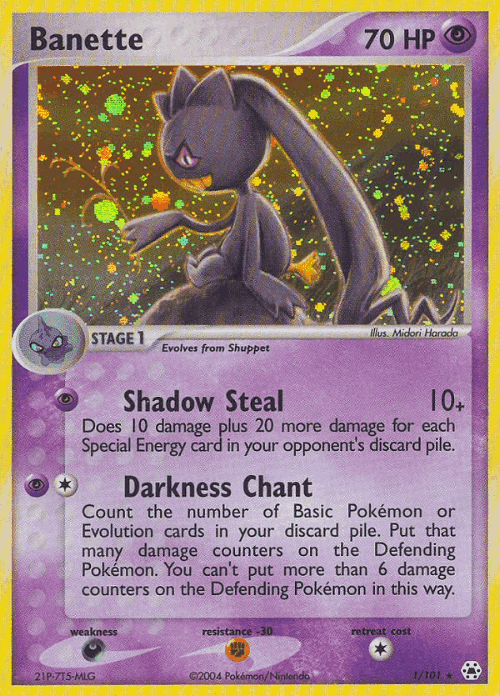 Banette #1 from Hidden Legends - Rare Holo - Illustrated by Midori Harada