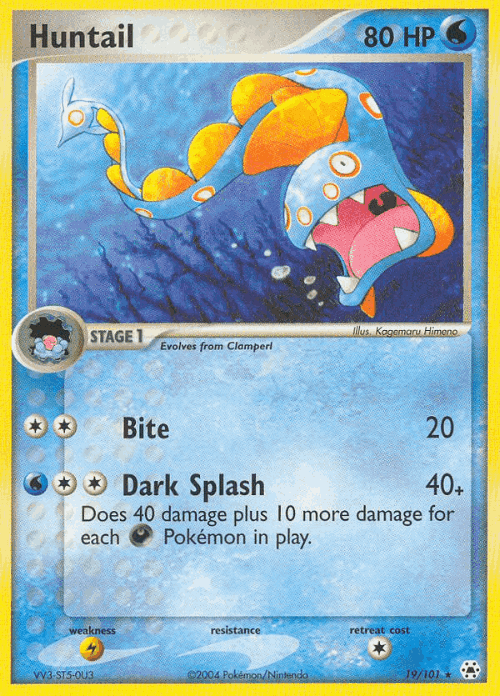 Huntail Pokémon TCG card art