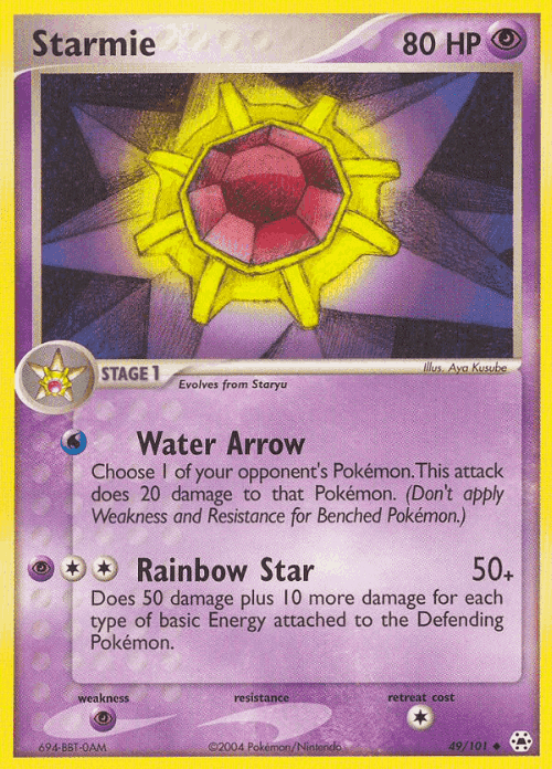 Starmie 49, Hidden Legends