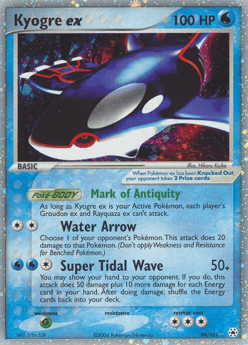 Kyogre ex 94, Hidden Legends