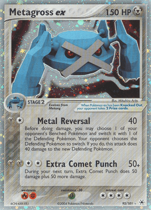 Metagross ex 95, Hidden Legends