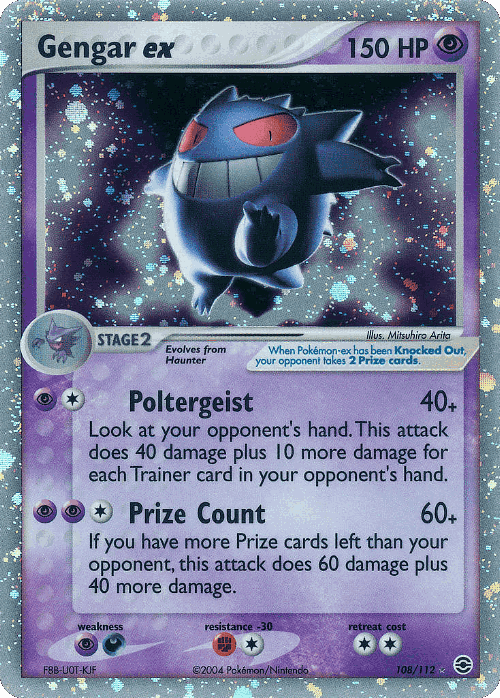 Gengar ex 108, FireRed & LeafGreen
