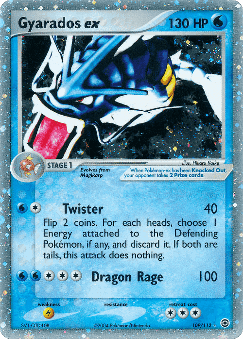 Gyarados ex #109 from FireRed & LeafGreen - Rare Holo EX - Illustrated by Hikaru Koike
