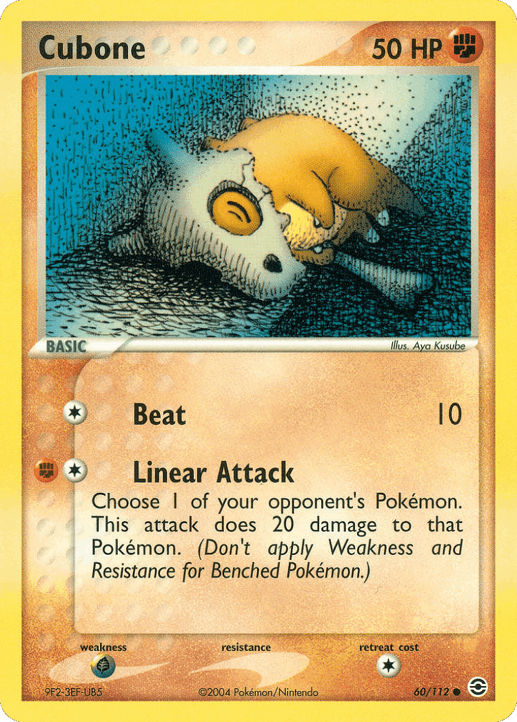 Cubone #60 from FireRed & LeafGreen - Common - Illustrated by Aya Kusube