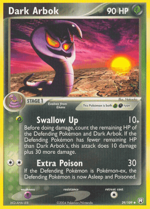 Dark Arbok #29 from Team Rocket Returns - Uncommon - Illustrated by Nakaoka