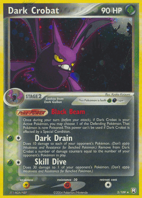 Dark Crobat Pokémon TCG card art