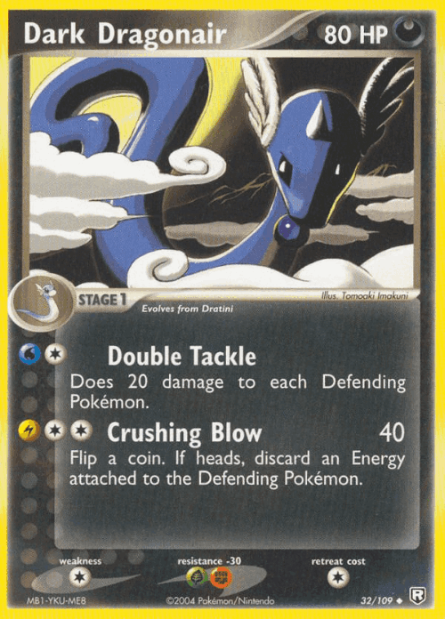 Dark Dragonair 32, Team Rocket Returns