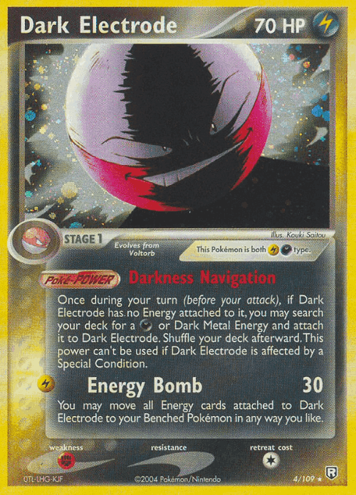 Dark Electrode #4 from Team Rocket Returns - Rare Holo - Illustrated by Kouki Saitou